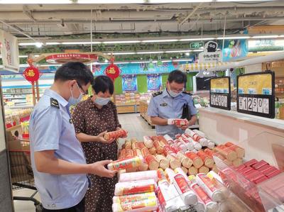 黃山市市場監(jiān)管局開展月餅專項(xiàng)監(jiān)督檢查 保障食品銷售安全