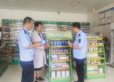 高臺縣宣化鎮(zhèn)市場監(jiān)管所開展保健食品安全專項(xiàng)檢查，筑牢食品銷售安全防線
