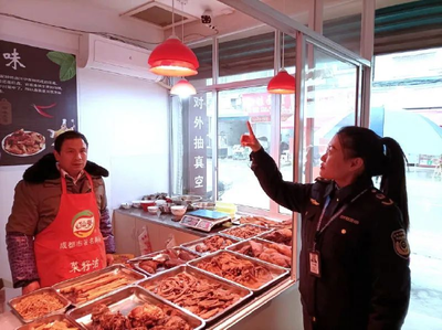 守護(hù)食安之光 達(dá)州市大竹縣力促“生鮮燈”退場(chǎng)，筑牢日常食品監(jiān)管防線