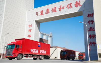 看得見的品質(zhì)，西麥?zhǔn)称废M(fèi)者澳洲溯源活動(dòng)圓滿收官