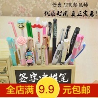 幼兒童小學生閱讀存折 創意文具激發無限成長