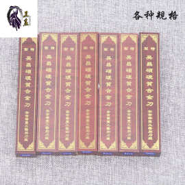 江西鎢合金文具用品 專業批發的優勢與選擇指南