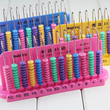 小學(xué)生算盤 從選購到批發(fā)的全方位指南