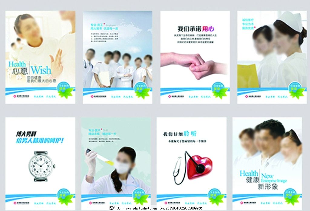 口腔健康，微笑綻放——口腔科醫療服務風采展示